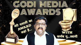 GODI MEDIA AWARDS | satire |