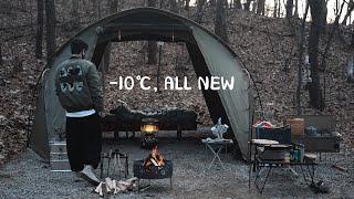 10 degrees below zero. Surviving in the wild. Best equipment. Fiery cooking. Camping Vlog ^^ 7