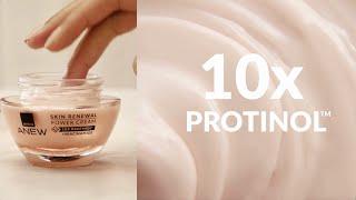 Discover Anew Skin Renewal Power Cream