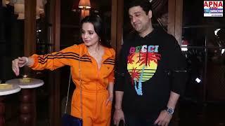 Ameesha Patel and Yash Birla Celebrates Kuunal Ghoomer's Birthday Bash