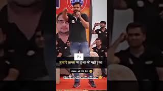 sandeep sir rwa motivational status video (1) motivation video dikhayen