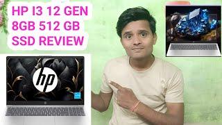 HP 15 I3 12th Zen 8GB/512Gab SSD Review | HP | Pratap Technical | #hp