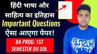 Hindi Bhasha Aur Sahitya ka Itihas Important Questions BA PROG 1st Semester SOL Regular Ncweb