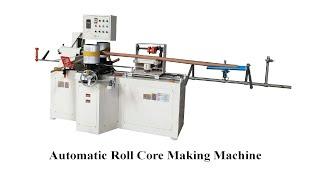 XY SD B 3 ply Toilet paper core making machine