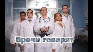 Ответы опытного гинеколога на часто задаваемые вопросы