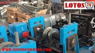 Storage Rack Roll Forming Machine