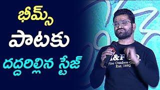 Music Director Bheems Ceciroleo Mind Blowing Singing Performance | Crazy Crazy Feeling Audio Lunch