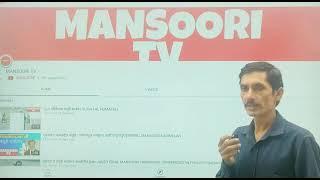 mansoori tv #yusufmansoori