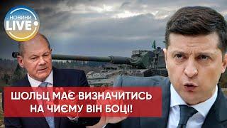 ️️Президент України Володимир Зеленський розкритикував Шольца / Останні новини