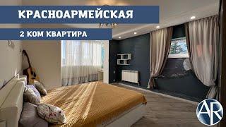 Сдаём 2 ком квартиру в Сочи | Красноармейская, 15а | Цена 60.000₽