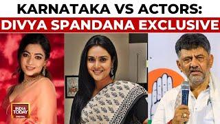 Kannada Actress Divya Spandana Defends DK Shivakumar's Remark On Kannada Actors | India Today