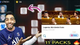 11 LEGENDS PACKS DECIDES MY TEAM  EFOOTBALL PES 2021 MOBILE