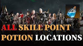 Lost Ark RU ALL Skill Point Potion Locations/Guide/Fastest 5 Island Hearts -  Giveaway