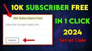 How To Get Free Subscribers On YouTube - 2024