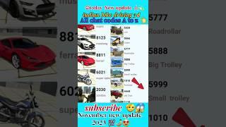 Indian Bike Driving 3d new update all cheat codes