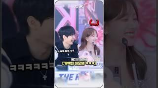 에디양 때문에 개빡친 미오탱