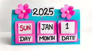 How to make a 2025 desk calendar | DIY Calendar | paper Mini calendar | paper crafts for school |DIY