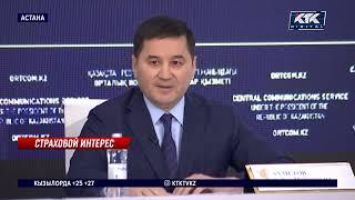 «Ломать – не строить»: глава Фонда медстрахования высказался о необходимости ОСМС