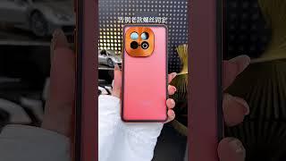 mobile phone case Personalized cool frame heat dissipation case