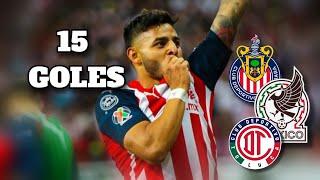 LOS 15 MEJORES GOLES DE ALEXIS VEGA ( Chivas,Toluca y Selección Mexicana)