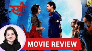 Anupama Chopra's Movie Review of Stree | Amar Kaushik | Rajkummar Rao | Shraddha Kapoor