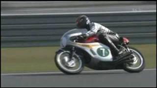 1966 Honda RC166 Exhaust Engine Sound