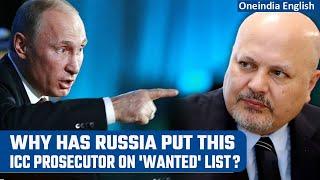 Russia puts ICC prosecutor Karim Khan on 'Wanted' list in a retaliatory measure I Oneindia News