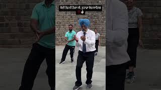 @GURJEETOFFICIALYT #bhangra #youtubeshorts #viralvideo #viralshort