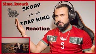 SKORP - AntidoteX (Reaction) pic Trap King سوف يكون أقوى بيف في التاريخ  ️