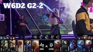 DSG vs LYON - Game 2 | Week 6 Day 2 LTA Spring 2025 Split 2 | Disguised vs LYON G2 full