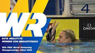 NEW WORLD RECORD  | Women's 50m Breaststroke | 16th FINA World Swimming Championships 2022