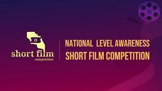 National Level Short Film Competition #Entry Free #Cash Prizes # Last date  28-02-2021