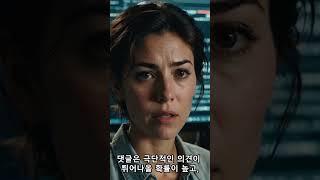 진짜 민심은 어디에 있을까?