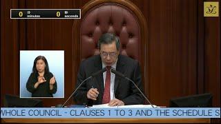 立法會會議(2025/05/14) - II. 政府法案- 全體委員會審議 -《香港中醫醫院條例草案》