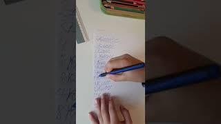 окончание школы