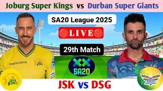 JSK vs DSG Live | SA20 Live | SA20 League Live | SA20 League 2025 | SA20 Live Match Today