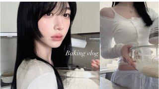 Baking vlog º∙‍ ₊˚ ˚ෆ | 사랑을 베이킹으로 표현하는 사람, 최애 미국맛 초코 쿠키 레시피