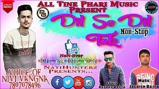 Dil Se Dil Tak | Nivi Vangna | Jagdish Rajta| Official Audio| PahariGaana Production