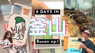 Seomyeon Foods｜Pork Soup Rice｜Coffee Street｜Jeju Air. Red-eye Flight｜Korea Ep 1