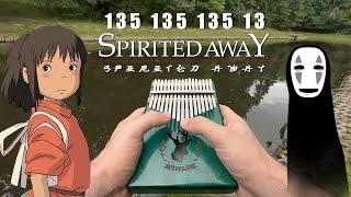 Spirited Away - Always with Me | Kalimba Cover with Tabs (Tutorial)