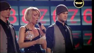 Kate Ryan - Voyage Voyage - live