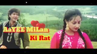 I Milan Ki Raat || full song ||कितने दिनों के बाद है आई सजना रात मिलन की ||