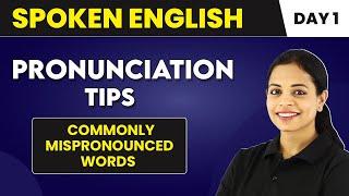 Common Pronunciation Mistakes - Pronunciation Tips (Day 1) | Spoken English Course