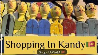 Laksala | Souvenir Shopping | Kandy Shopping | Sri Lanka