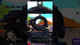 #pubg#pubgmobile#pubgmobile#stream#stream#psikh#pubgm#games#pubgmoments#pubgindia#gameplay#gamer