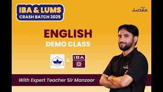 IBA & LUMS Crash batch 2025: English demo class | Use of Figurative Language in Poetry