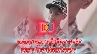 DJ Hindi song  DJ SOJIB ALL SONGS