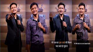rahul rajput instagram new reels | rahul rajput new video