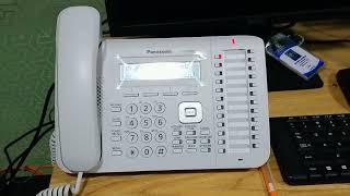 Panasonic KX-DT543 Favourite Number Save.