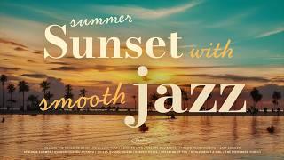 PlaylistㅣSummer night, jazz on the beach ️ㅣTime to recharge with soft emotional jazz 